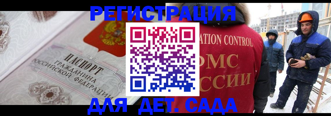 форма 3 в Агиделе